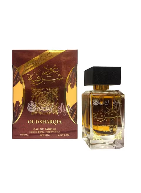 OUD CHARQUIA